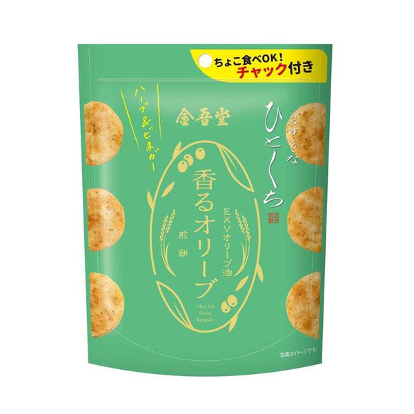 ◆金吾堂 おすきなひとくち香るオリーブせんべい 1枚