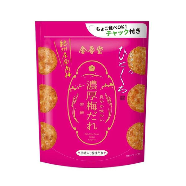 チロページ　梅　5キロ＋おまけに松葉菊 ノースイ メゴチ松葉開き 30尾 ( 500g / めごち / 天麩羅 )| A