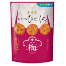 ◆金吾堂 濃厚 梅だれ 煎餅 紀州産 南高梅 78g