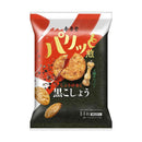 ◆金吾堂製菓 しょうゆ香る 黒こしょう煎 14枚