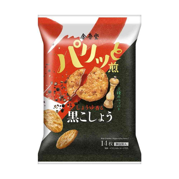 ◆金吾堂製菓 しょうゆ香る 黒こしょう煎 14枚