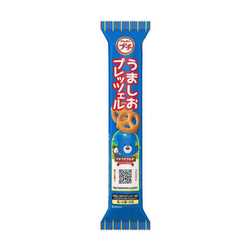 ◇ブルボン プチ うましお プレッツェル 40g