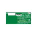 ◆ブルボン プチあげ丸まろやかしょうゆ味 26g