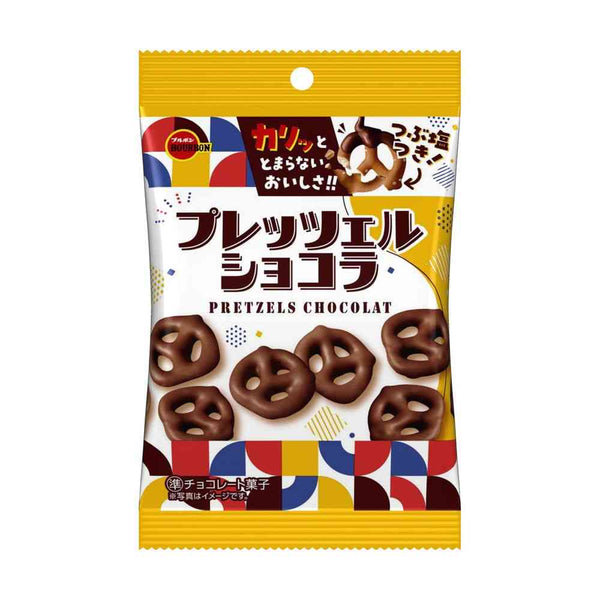 ◆ブルボン プレッツェルショコラ袋 53g