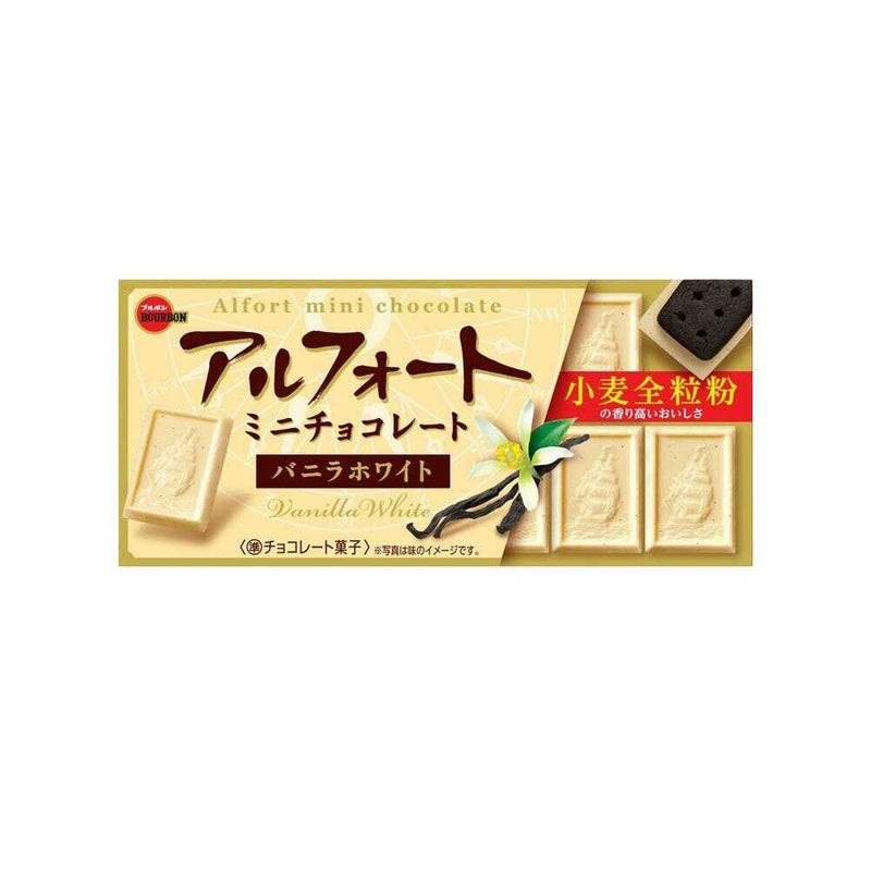 ◆ブルボン アルフォートミニチョコレートバニラホワイト 12個