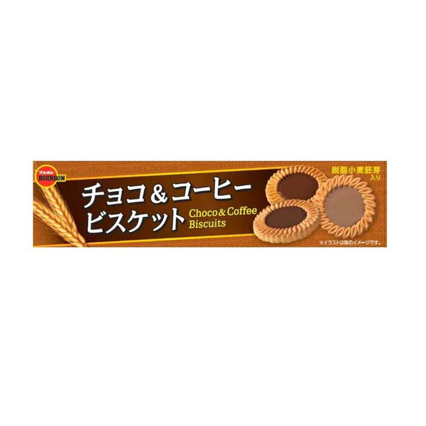 ◆ブルボン チョコ＆コーヒービスケット 24枚