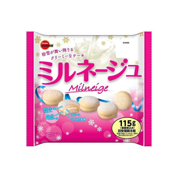 ◆ブルボン ミルネージュ 115g（個装紙込み）