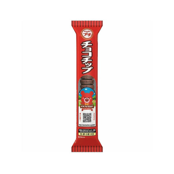 ◆ブルボン プチチョコチップ 47g