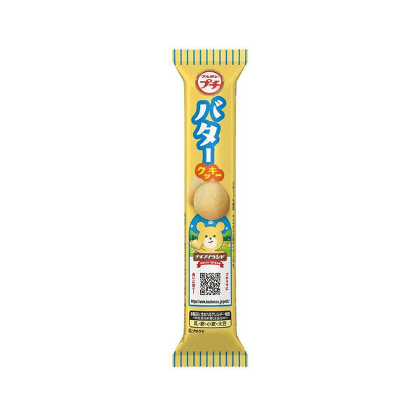 ◆ブルボン プチバタークッキー 42g