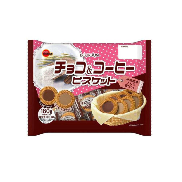 ◆ブルボン チョコ＆コーヒー 180g（個装紙込み）