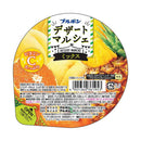 ◆ブルボン デザートマルシェミックス 140g