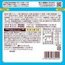 ◆ブルボン ひとくちラングレイス 47g
