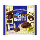 ◆ブルボン ミニ濃厚チョコブラウニー 106g