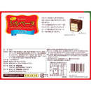 ◆ブルボン ミニシルベーヌバニラ 113g