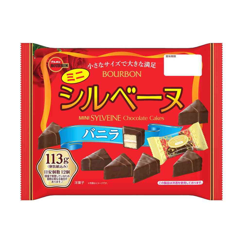 ◆ブルボン ミニシルベーヌバニラ 113g