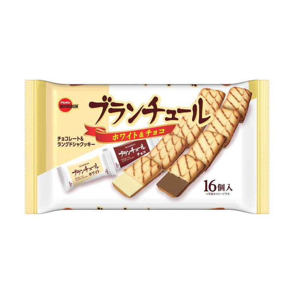 ◆ブルボン ブランチュール 16個