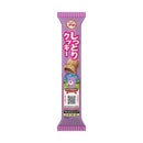 ◆ブルボン プチ しっとりクッキー 47g