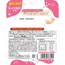 ◆ブルボン しゃりもにグミ ピーチ味 57g