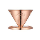 kalita Cu102ドリッパー05153メーカー直送 ▼返品・キャンセル不可【他商品との同時購入不可】