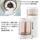 kalita 電動コーヒーセラミックミル C-90 43011 メーカー直送 ▼返品・キャンセル不可【他商品との同時購入不可】