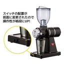 kalita コーヒーグラインダー ナイスカットG 61119 メーカー直送 ▼返品・キャンセル不可【他商品との同時購入不可】