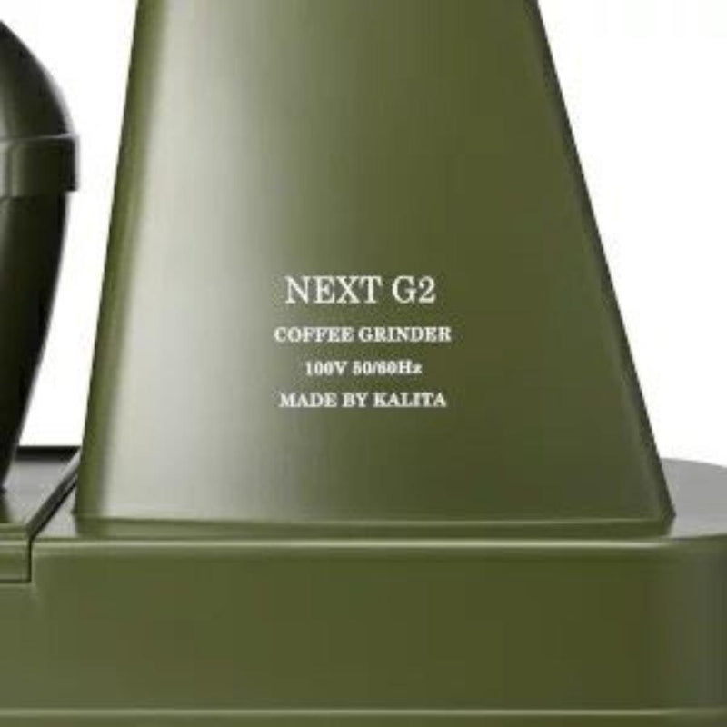 kalita 電動コーヒーミル NEXTG2（KAK）61120 メーカー直送 ▼返品・キャンセル不可【他商品との同時購入不可】