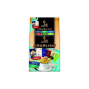 ◆KEY ドリップ オン バラエティパック 10袋入