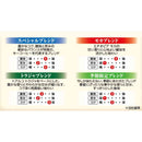 ◆KEY ドリップ オン バラエティパック 10袋入