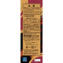 ◆キーコーヒー リキッドコーヒー天然水 無糖  1000ml