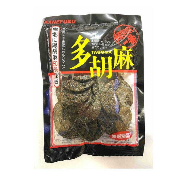 ◆カネフク 多胡麻 1袋