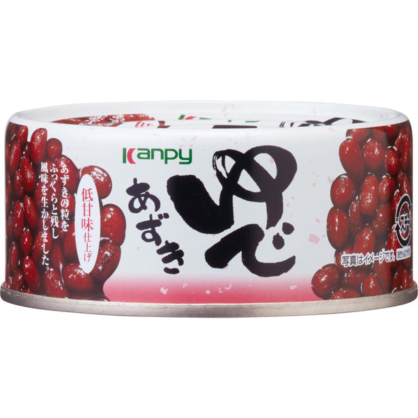 Kanpy boiled red beans low sweetness finish 165g