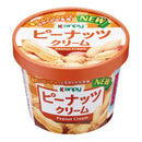 Kanpy paper cup jam peanut cream 130G