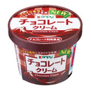 Kanpy paper cup jam chocolate cream 130G