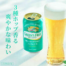 ◆Kirin Greens Free 350ml x 6 罐装
