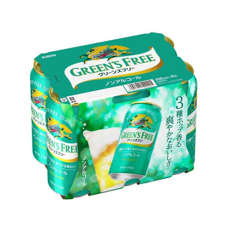 ◇キリン グリーンズフリー 350ml×6缶パック | サンドラッグ Online Store