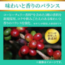 ◆Kirin Greens Free 350ml x 6 罐装