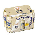 キリン SPRING VALLEY BREWERY シルクエール 白 350ml×6本
