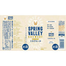 キリン SPRING VALLEY BREWERY シルクエール 白 350ml×6本