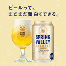 キリン SPRING VALLEY BREWERY シルクエール 白 350ml×6本