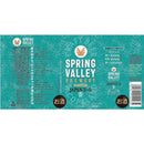 キリン SPRING VALLEY BREWERY JAPANエール 香 350ml×6本