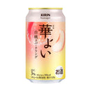 キリン 華よい 白桃スパークリング 350ml