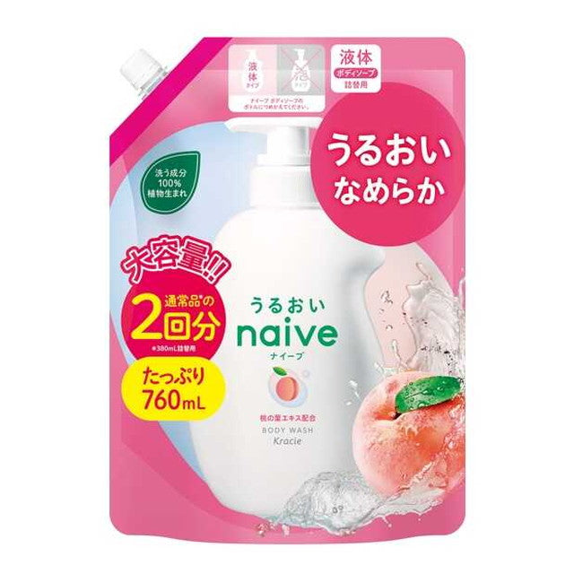 Naive Body Soap Contains Peach Leaf Extract Large Capacity 2 Refills 760ml