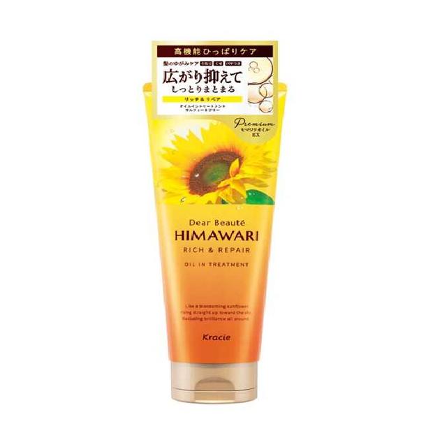 Dear Beaute Sunflower Oil In Treatment (Rich &amp; Repair) 200g