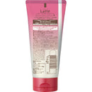 マー＆ミー Latte（ラッテ）  エクストラダメージケア トリートメント 180g