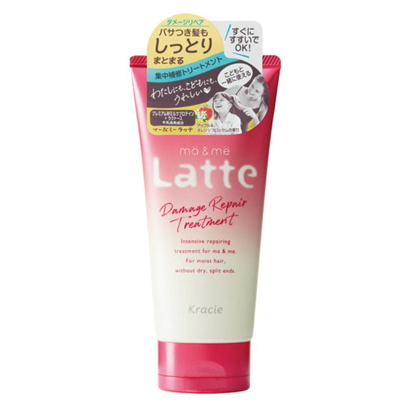 Mar &amp; Me Latte Extra Damage Care Treatment 180g