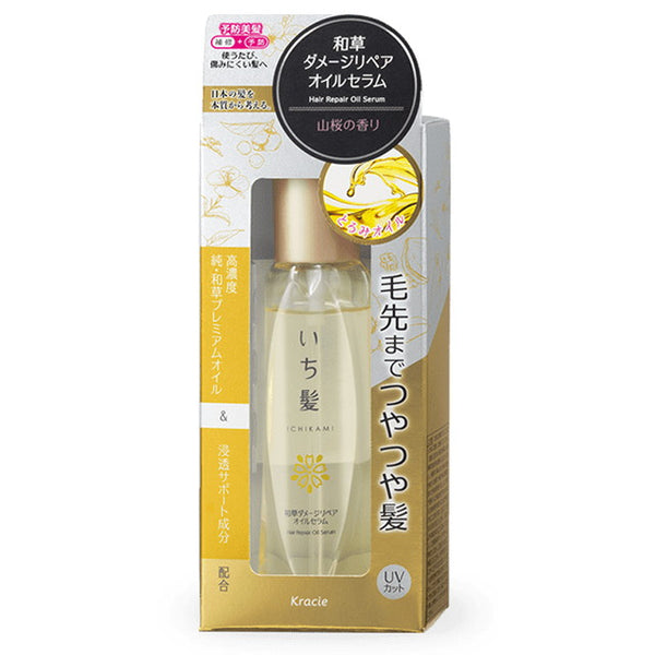 Kracie Home Products ICHIKAMI Washo Damage Repair Oil Serum 60ml