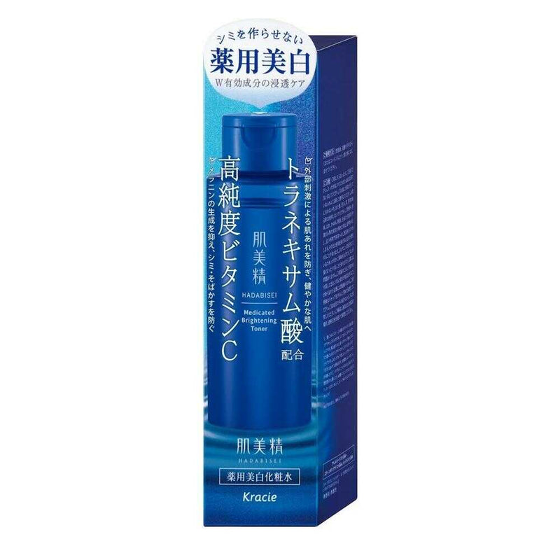 【医薬部外品】肌美精 薬用美白化粧水 170ml