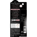 Hadabisei Eye Bag Smooth Serum 25g