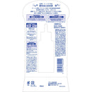 【医薬部外品】クラシエホームプロダクツ 肌美精 ターニングケア美白 薬用美白美容液 30ml