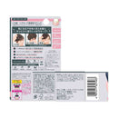 クラシエ いち髪 ヘアキープ 美容液 スティック ハード 13g